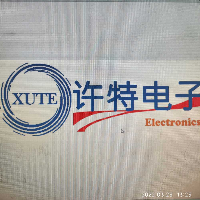 浙江許特電子科技有限公司